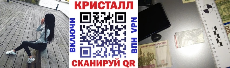 АМФ VHQ  мориарти какой сайт  Чишмы  hydra ТОР 