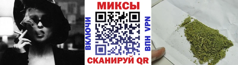 Бутират Butirat  купить  цена  Чишмы 