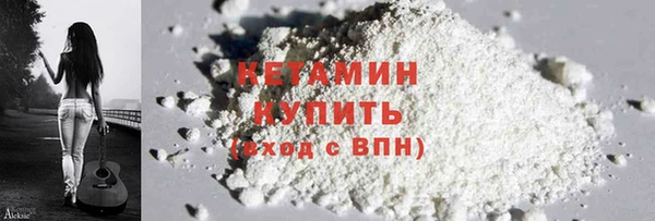 гашиш Нея
