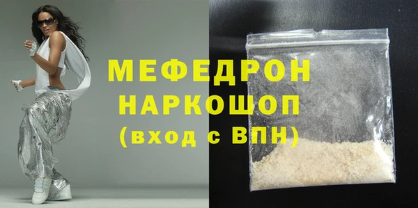 наркотики Нефтегорск