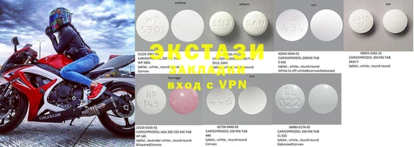 наркотики Нефтегорск