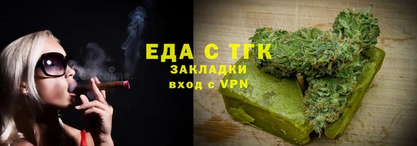 наркотики Нефтегорск