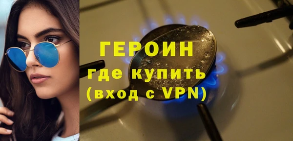 гашиш Нея