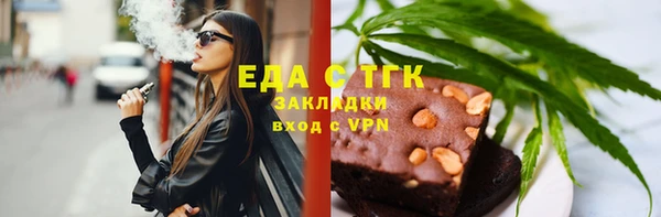гашиш Нея
