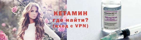гашиш Нея