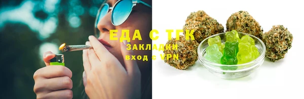 наркотики Нефтегорск