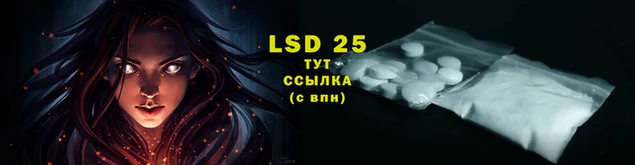 гашиш Нея