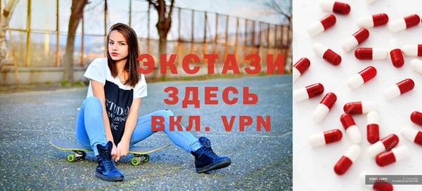 наркотики Нефтегорск
