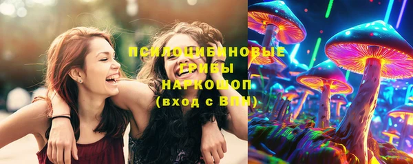 наркотики Нефтегорск
