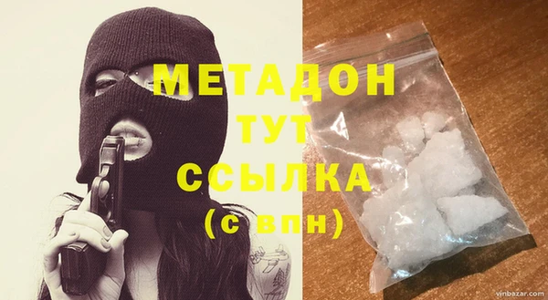 наркотики Нефтегорск