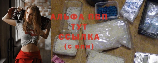 наркотики Нефтегорск