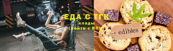 гашиш Нея