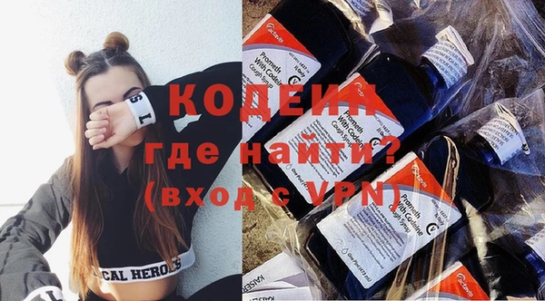гашиш Нея