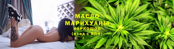 MDMA Аша