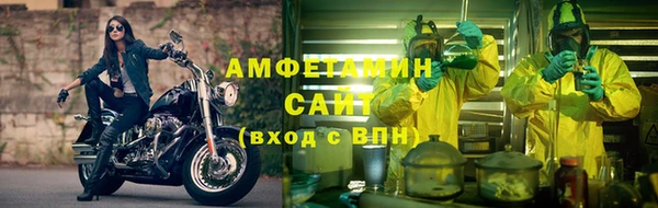 наркотики Нефтегорск