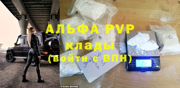гашиш Нея