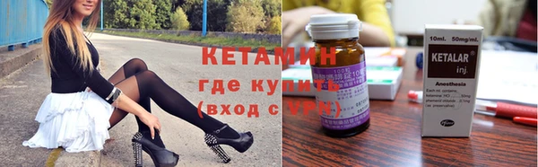 наркотики Нефтегорск