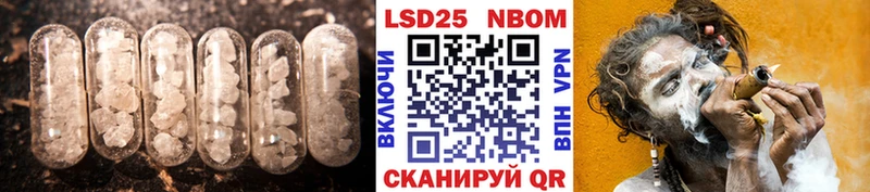 купить наркотики цена  Чишмы  ЛСД экстази ecstasy 