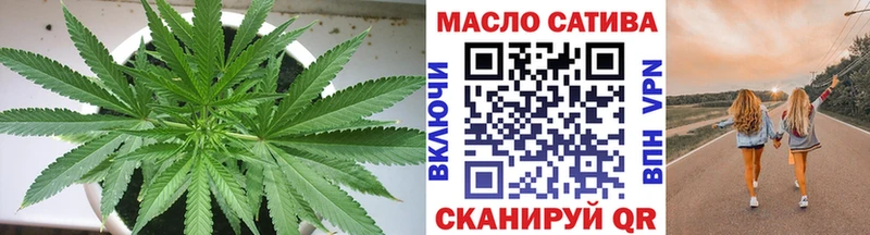 Дистиллят ТГК вейп  Чишмы 